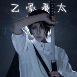 NewCosplay New Arrivals Jujutsu Kaisen Yuuta Okkotsu Top Pants Outfits Cool Cosplay Costume